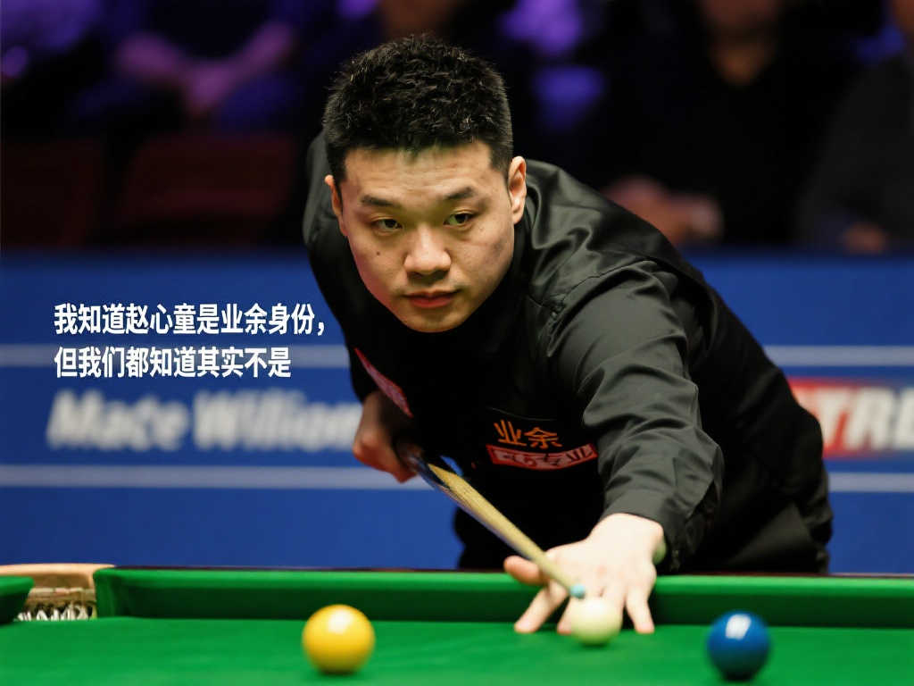 世界杯滚球介绍