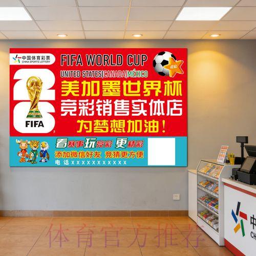 国际足球赛事竞猜平台注册登录操作教程 国际足球赛事竞猜平台注册登录操作教程