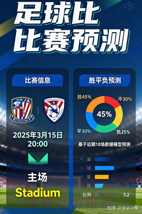 揭秘支付宝世界杯竞猜平台的核心优势与特色功能 揭秘支付宝世界杯竞猜平台的核心优势与特色功能